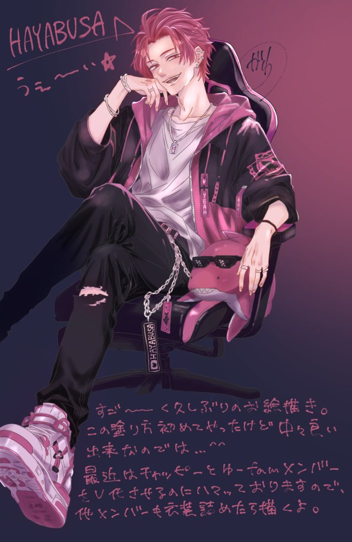 gawa0039's tweet photo. すっっっごい久しぶりにお絵描きしました。
ぶさ氏描くのも久しぶりだ。

因みにリーダー含め配信もツイートも無いけどみんな裏でゲームしてるから生きてるよっていう生存報告。

#teheperop_ https://t.co/toldJzDsd4