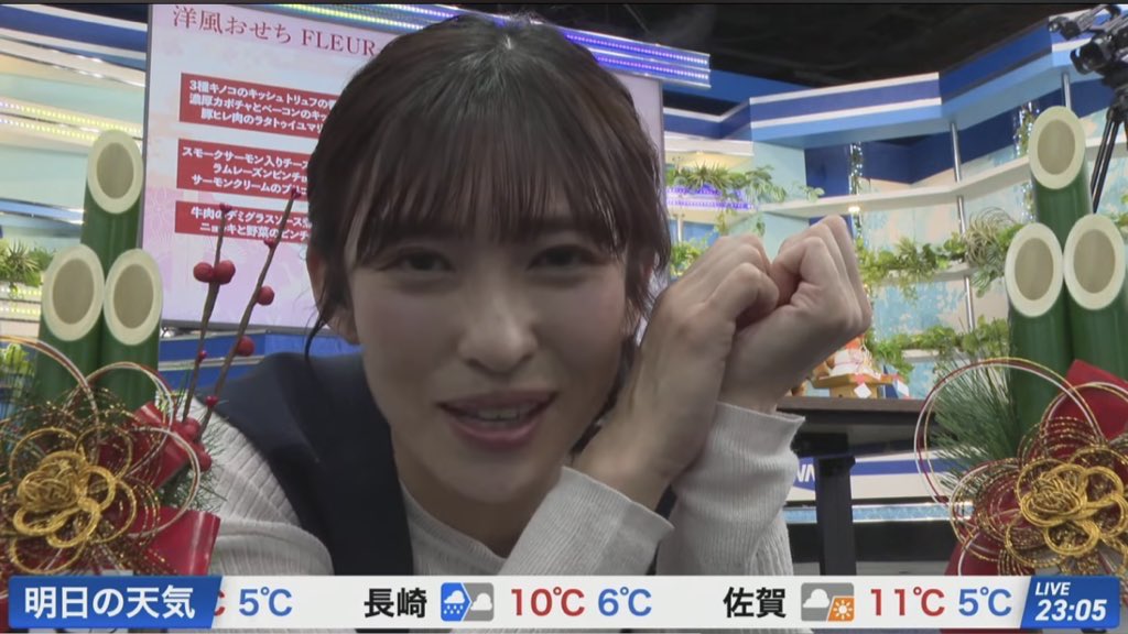 NorryPotter_248's tweet photo. あいりん🍙

#山岸愛梨 https://t.co/tAUdSHxNHc