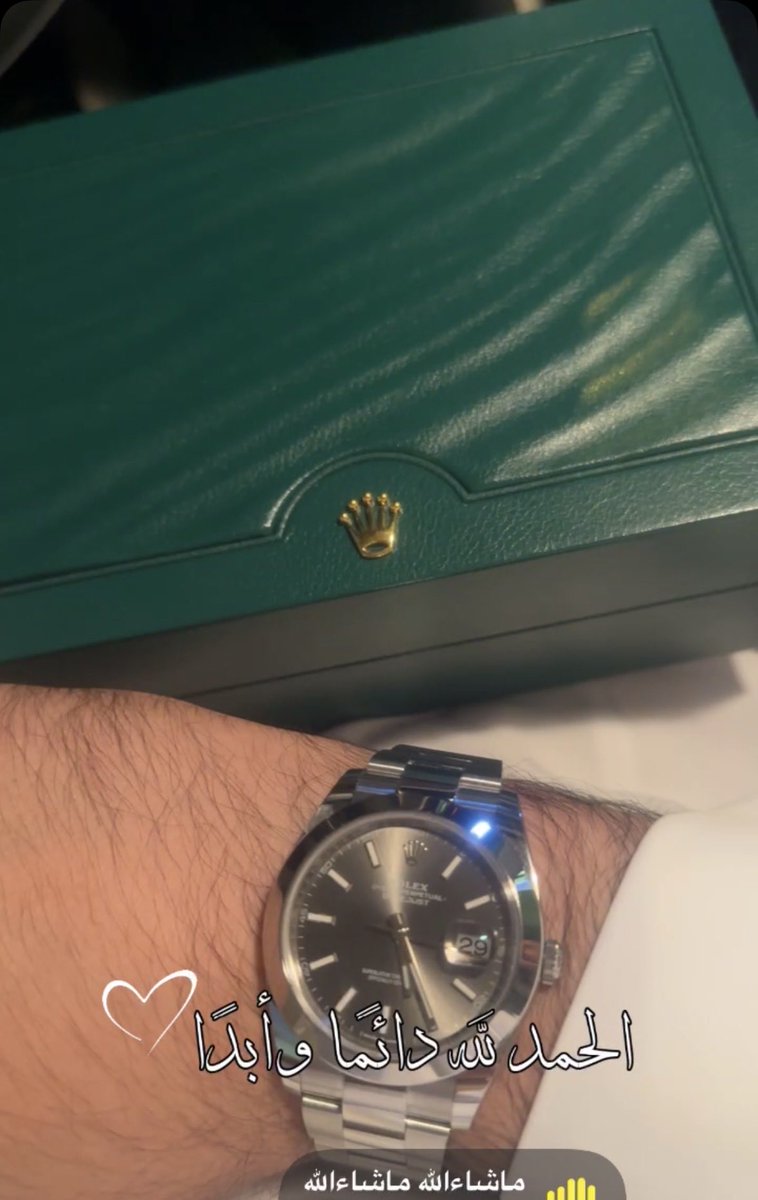 bdlmlk16772's tweet photo. الحمد والشكر  لله
Datejust 126300-0007 https://t.co/oZPQSuDeoe