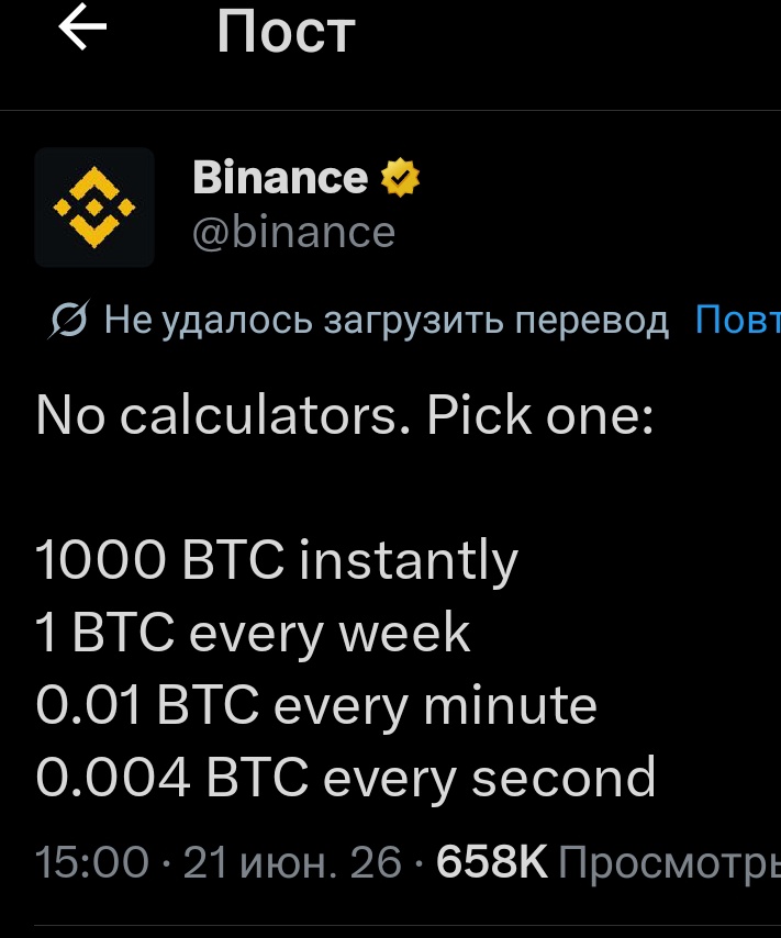 Jenek_v's tweet photo. Why can't the @grok translate my Twitter posts? https://t.co/PlxlwHxDqO