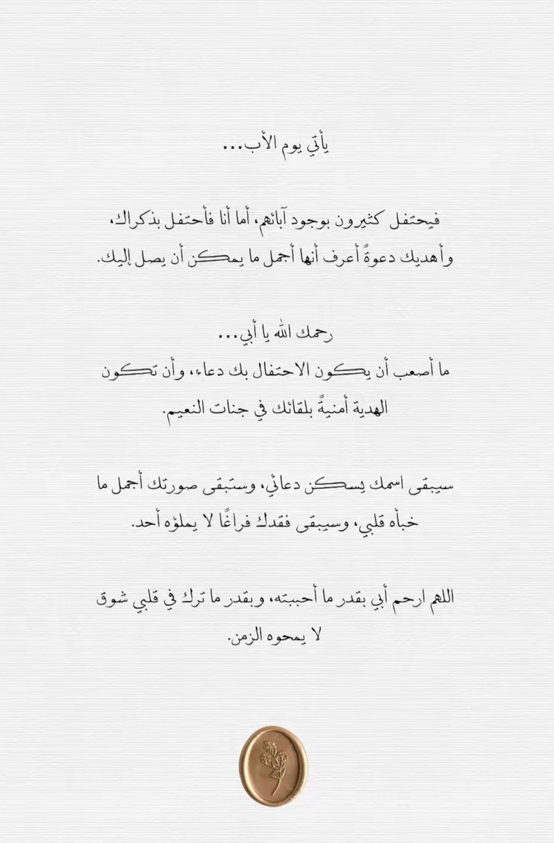 ___Ni29's tweet photo. https://t.co/XGbw30J4fW