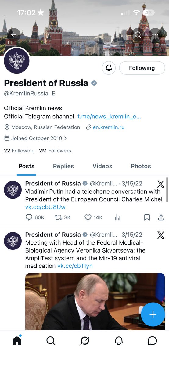 chotenarchive's tweet photo. Why was i following putin??? LMAOOO https://t.co/zegYr6GZqR