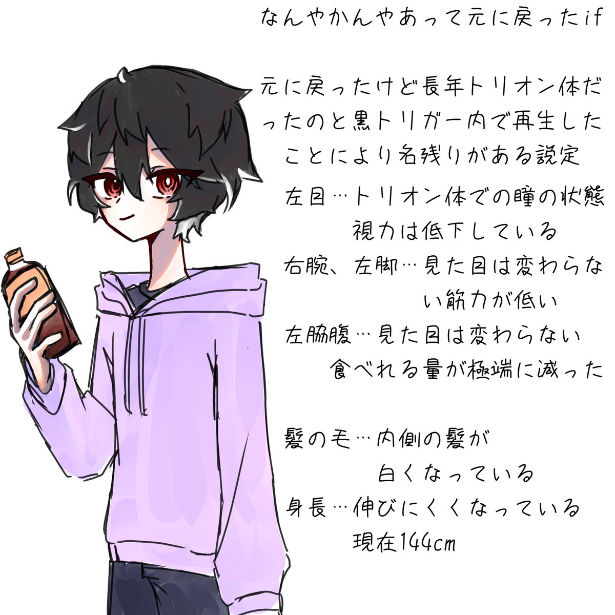 umituki960's tweet photo. お気に入りのif設定再掲〜 https://t.co/9rqeHDdu6z