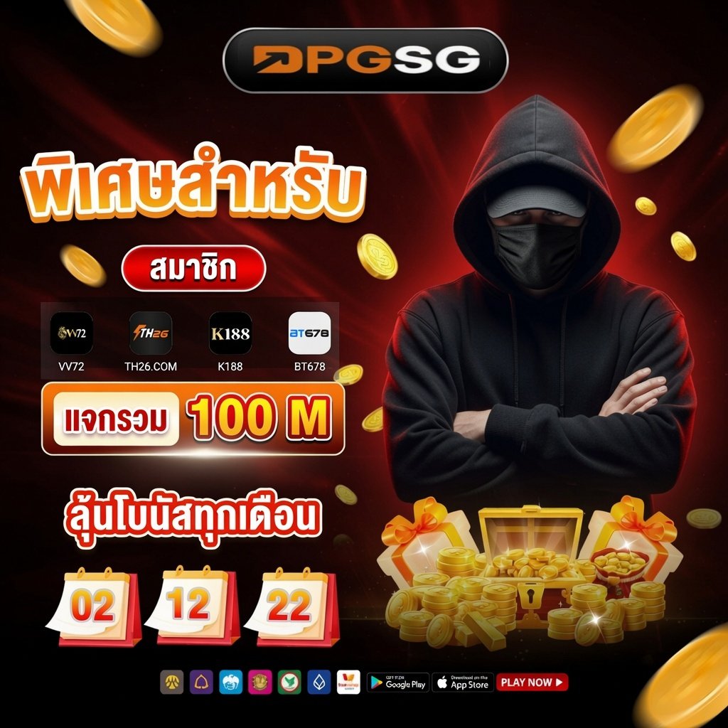 hongzing33's tweet photo. 🎁 #BN22 โบนัสลักหลับ 🧧🧧✨

BT678 https://t.co/LawwGjD7rS

K188 https://t.co/Jy7cGL3YqC

VV72 https://t.co/EwqpSqioDQ

TH26 https://t.co/772cDQIPeF

💥 เริ่มแจกจ่ายวันนี้ ก่อน 15:00 น. 💥 https://t.co/n3fsuDysMW