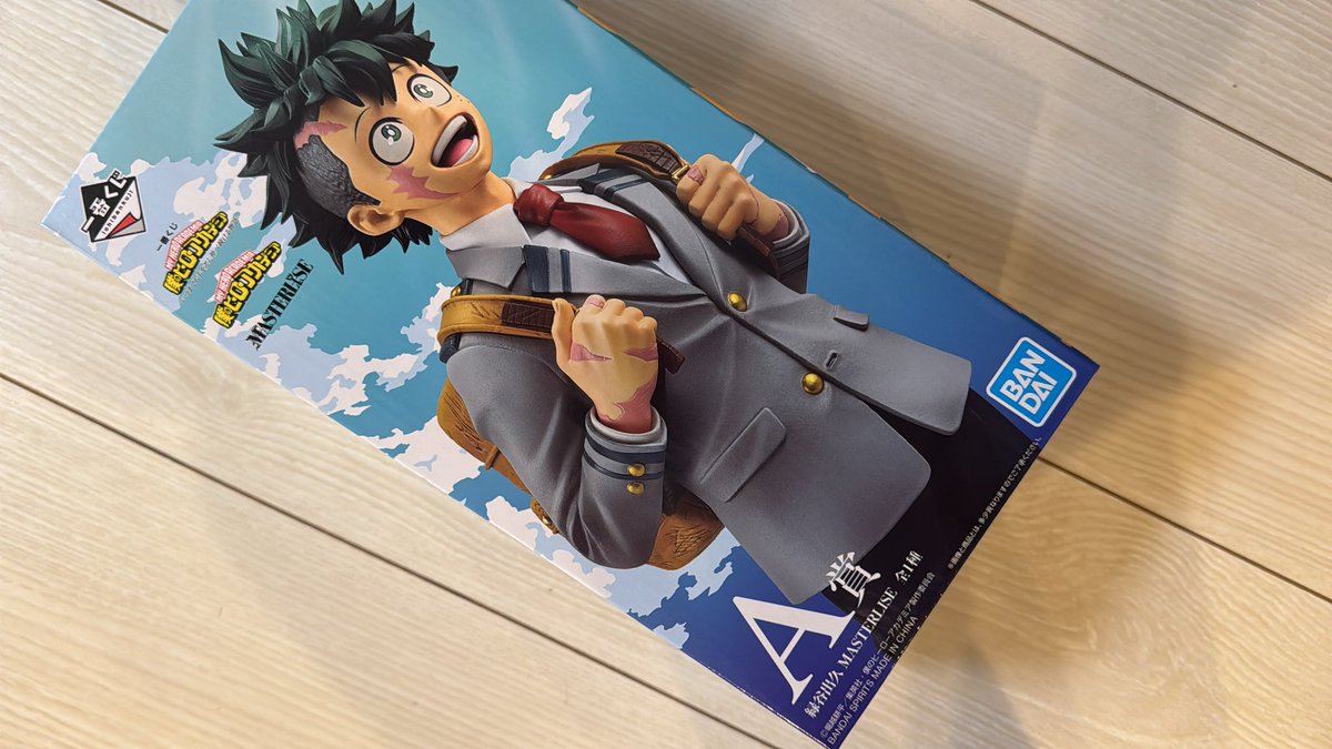 PunikiOfficial's tweet photo. 【交換】一番くじ 僕のヒーローアカデミア -いつまでも手を差し伸べ続ける物語-
ヒロアカ一番くじ

讓　A賞 緑谷出久

求    B賞 死柄木弔

お気軽にお声掛けください。
郵送での交換を希望します。 https://t.co/TZClx4BzVR