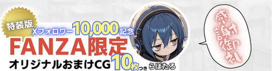 2sv1VPT6u60GANt's tweet photo. 大人気作！ 
最高な続きはここから↓
#PR
【https://t.co/KvEk5D0yjw】 https://t.co/DalBEqnORx