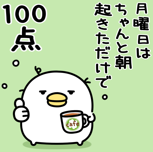mame_and_co's tweet photo. おはようございます🐥🍠 https://t.co/bKK1xqYOrZ