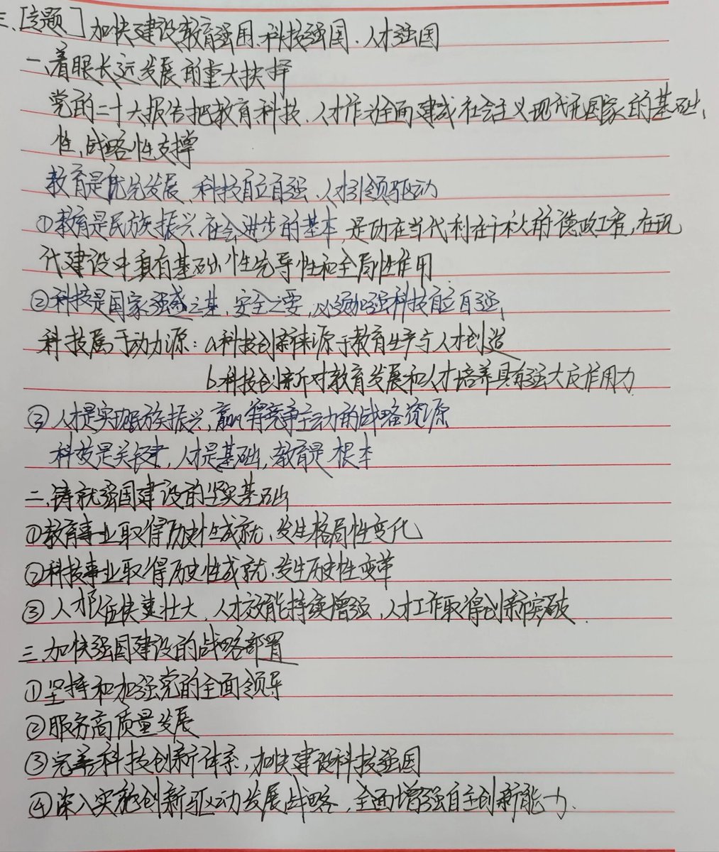 talvch's tweet photo. Just aced my first week of advanced English grammar drills!  Mastered relative clauses and can’t wait to apply them in writing tomorrow. #EnglishLearning https://t.co/sjh3a9Dfpg