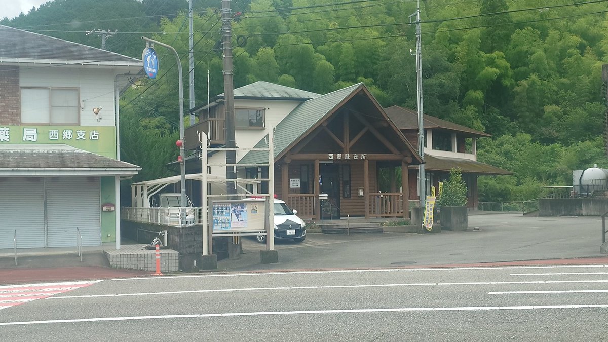 ueken6's tweet photo. 約40年前に住んでた所にドライブで行ってみた。

キレイな温泉があったり、ピザ窯で焼くピザ屋があったりと意外と楽しめた。 https://t.co/sKZIkuAd8A