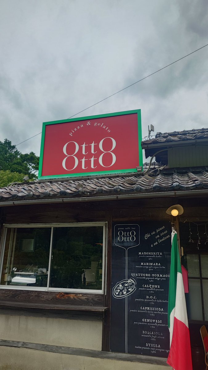 ueken6's tweet photo. 約40年前に住んでた所にドライブで行ってみた。

キレイな温泉があったり、ピザ窯で焼くピザ屋があったりと意外と楽しめた。 https://t.co/sKZIkuAd8A