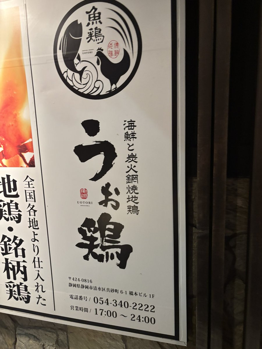 magnesia99mg's tweet photo. 友達がドライブしてくれました https://t.co/uvgq7AK8Je