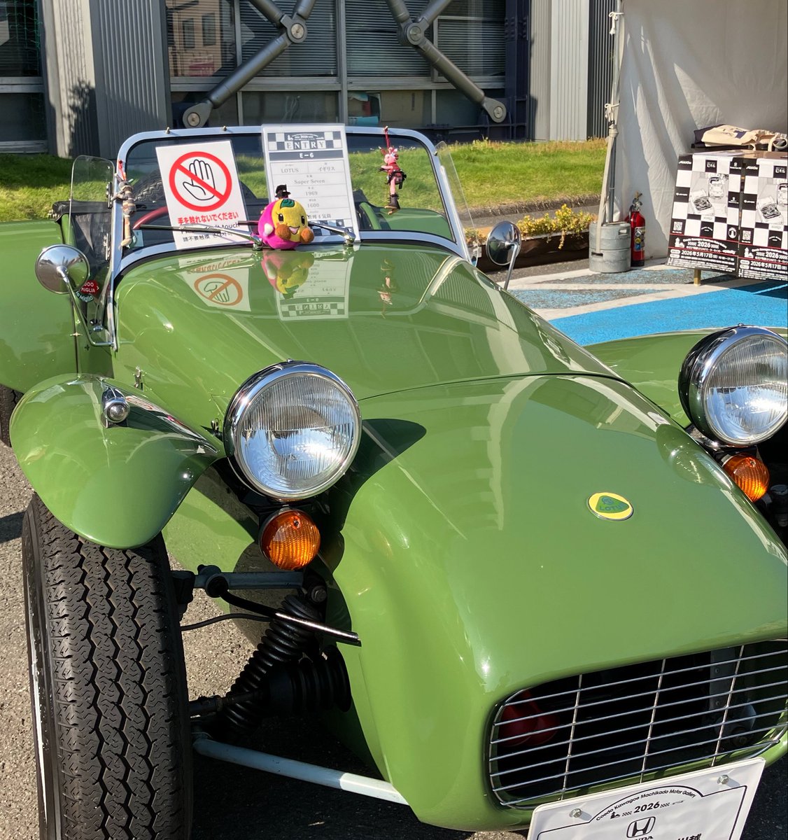 kawagoe_fukuya's tweet photo. 🚜🏎️🛻6月22日月曜日🚜🏎️🛻

おはようございます🌞

カラッとしたお天気の川越です🏖️

5月下旬に行われた
クラシックカーイベントの写真🤳ですが
どれも美しい車体ばかりです🏇

今日もお昼より🕛
蕎麦打ち開始致します🧑🏻‍🍳👨🏻‍🍳🍤

👒追伸👒

夏日予想なので
水分補給必須です🎐

#蕎麦
#うどん
#そば
#川越
#埼玉
#PayPay
#かつ丼
#天ぷら