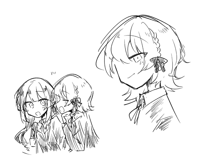 ※まのさばネタバレ