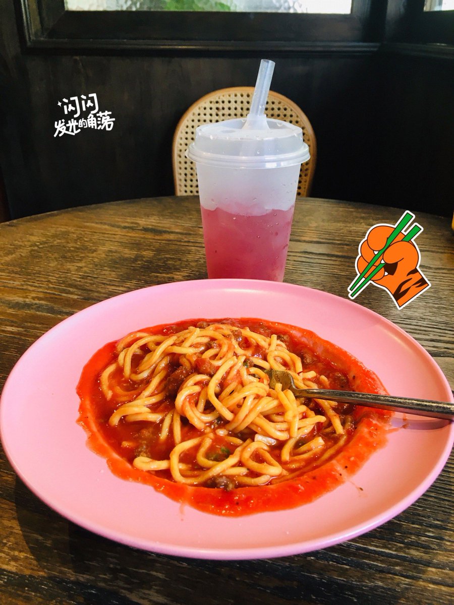 RGuiboi's tweet photo. Cozy Valentine’s Day special: Heart-shaped pasta with creamy cherry tomato sauce for two https://t.co/siV0e5b56Y