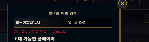midzeususer's tweet photo. 아 띄어쓰기 샤갈!!! https://t.co/di1k1wuffN