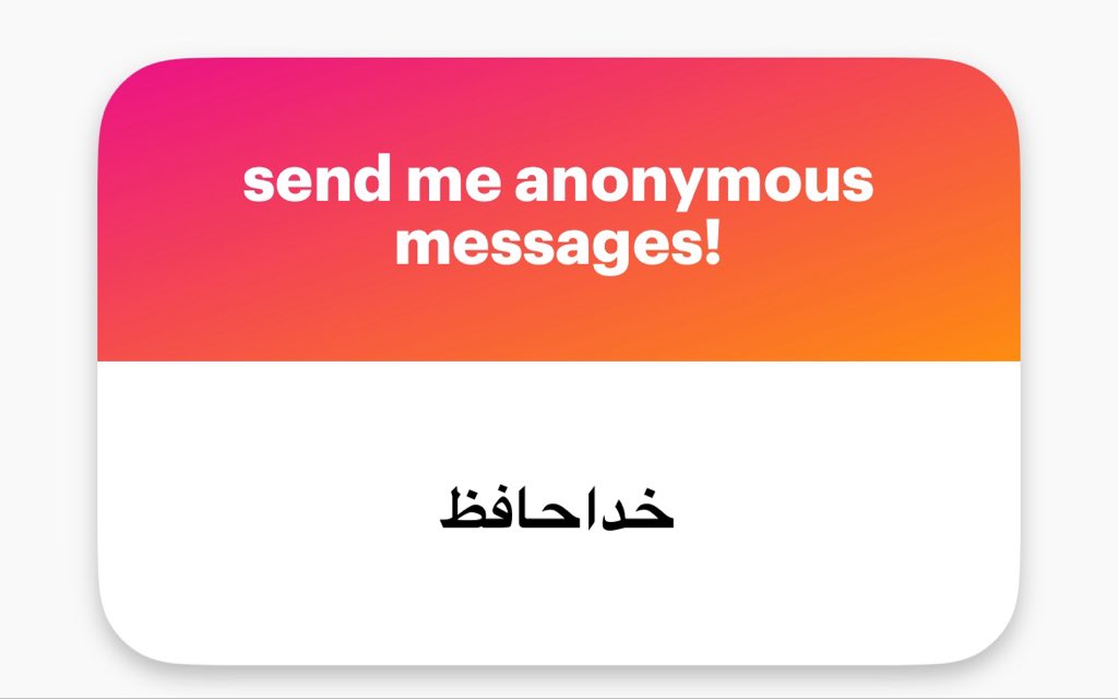khoshamadeed's tweet photo. مين حافظ؟ هه https://t.co/xMPZuMNuxR