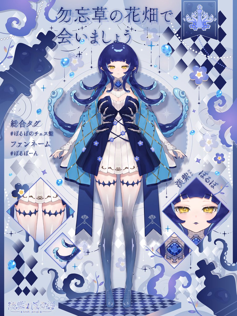 高山けい【Art＆Live2D】 (@okome0629) / Posts / X