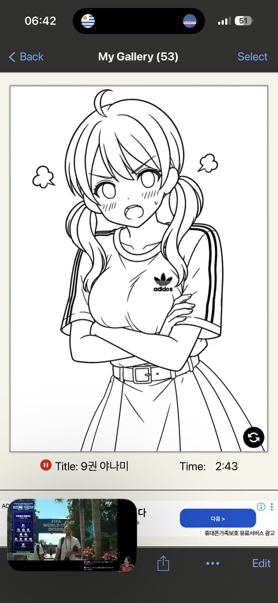 9巻八奈見杏菜✍️ #マケイン