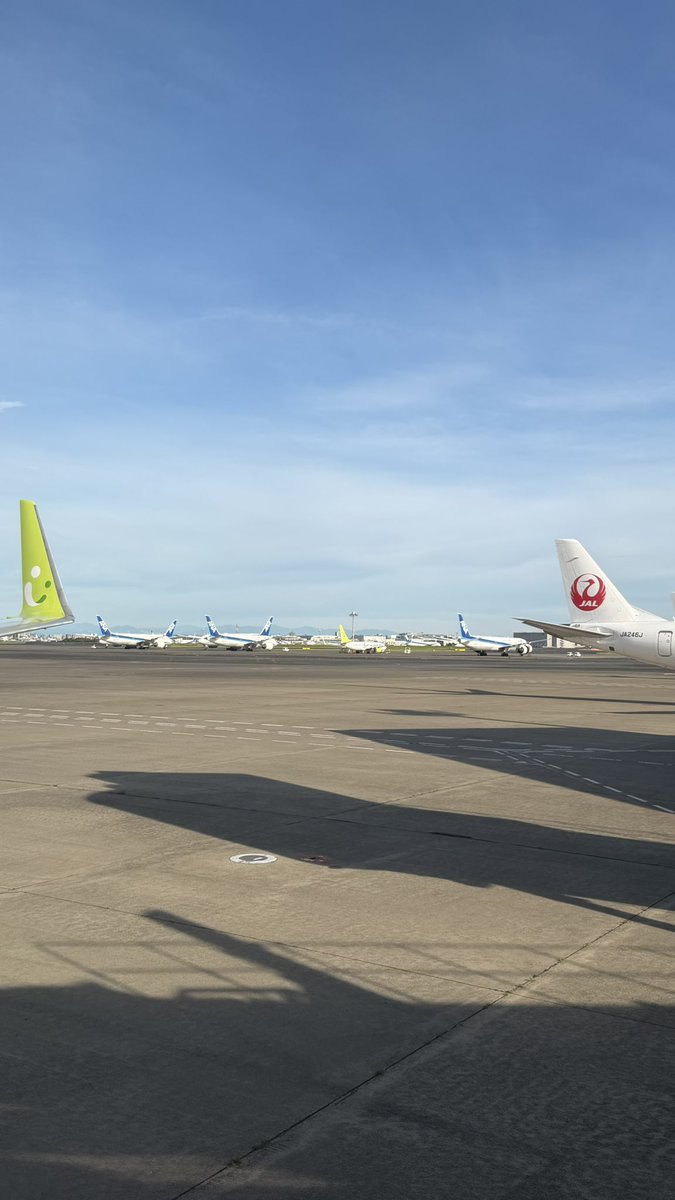 latebon's tweet photo. さ、出勤✈️
昼まで頑張る💪😤 https://t.co/osz39i8VEF