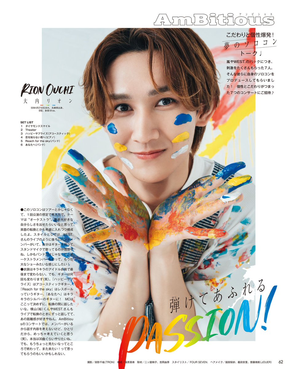 aprilsarelleb's tweet photo. Ⓜ
2026年08月
🎨🖌️

#AmBitious https://t.co/YiiA0IS2pF