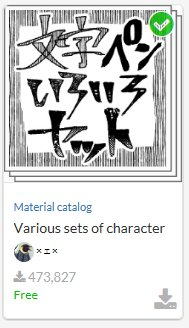 bluecroc29's tweet photo. Ugh, seems like the Assets CSP i wanted to download was deleted :C This may be a long shot of ask since twitter's algorism sucks: Anyone has this brush? https://t.co/DIL97l6NuG