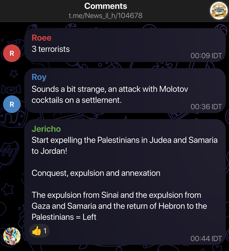 IsraeliTelegram's tweet photo. View original post on Telegram: https://t.co/nxzcM6Zdwf https://t.co/pcIrGHUiaR