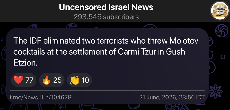 IsraeliTelegram's tweet photo. View original post on Telegram: https://t.co/nxzcM6Zdwf https://t.co/pcIrGHUiaR
