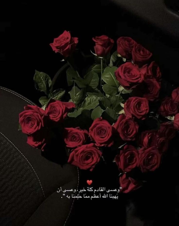 motm2na_'s tweet photo. أَبشر♥️.. https://t.co/oZPpZMmLDn