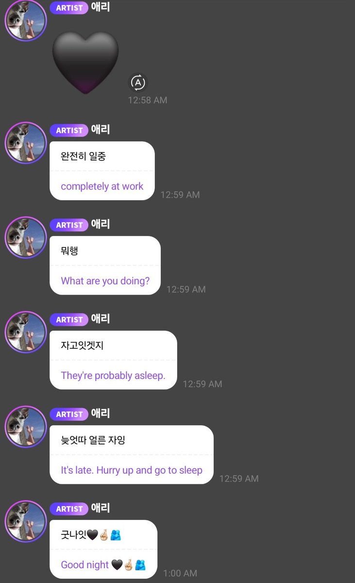 aeriminded's tweet photo. 🥹🖤 https://t.co/a1SfSDFH7G