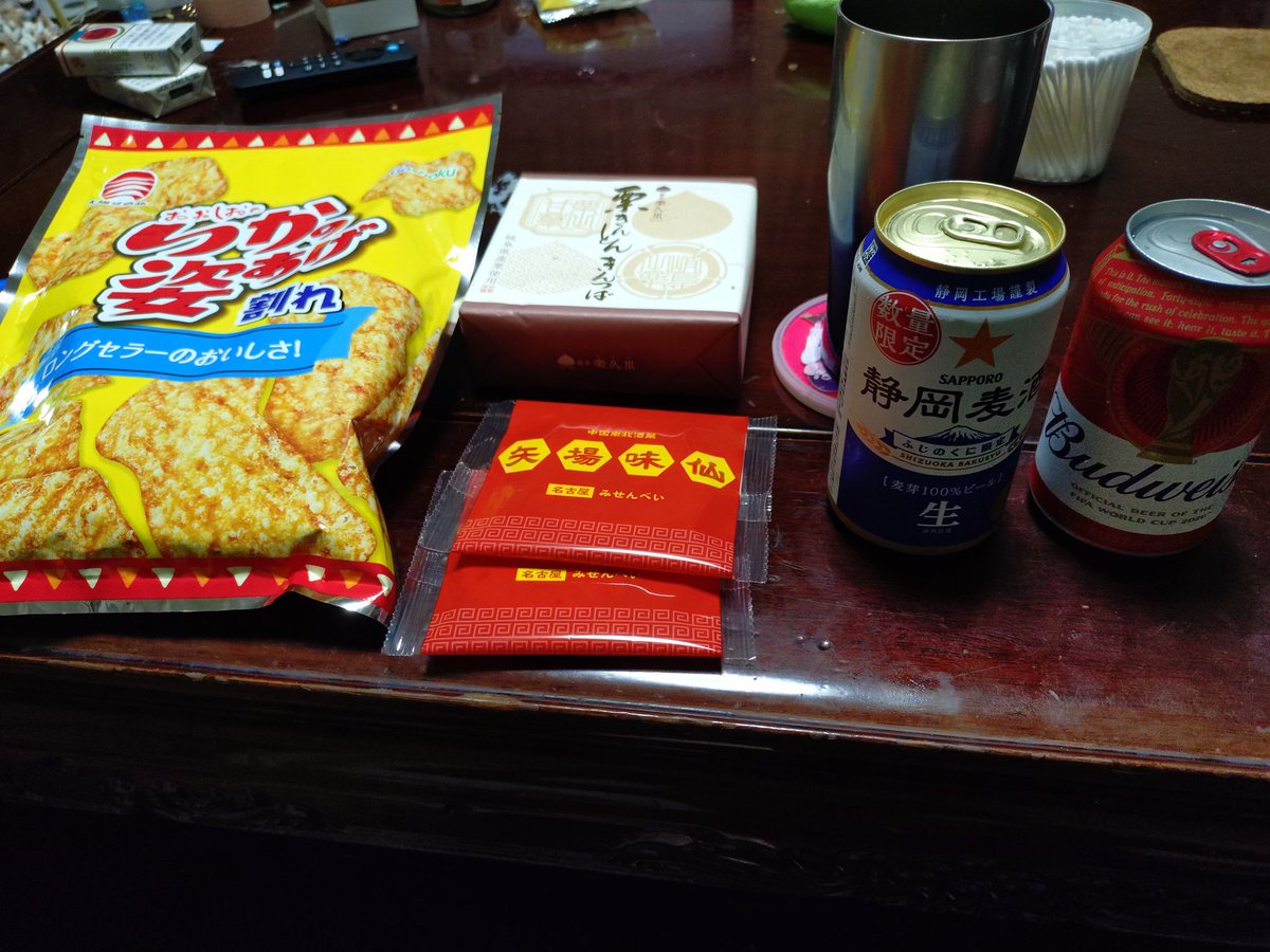 GUMMA48426's tweet photo. 皆様おはようございます(^o^)
週末は土曜日の雨の中でキャンプ(^o^)
夜中の激しい雨でどうなるかと思われましたが(ーー;)
なんとか天気も好転して無事にビギナム開催！！
体調不良とカミさんの怪我でキャンプのみとなったのは寂しい限りでしたが(ーー;)
さてGUNMAナム速PROJECTも練らないと（笑） https://t.co/Le4VABlTpZ