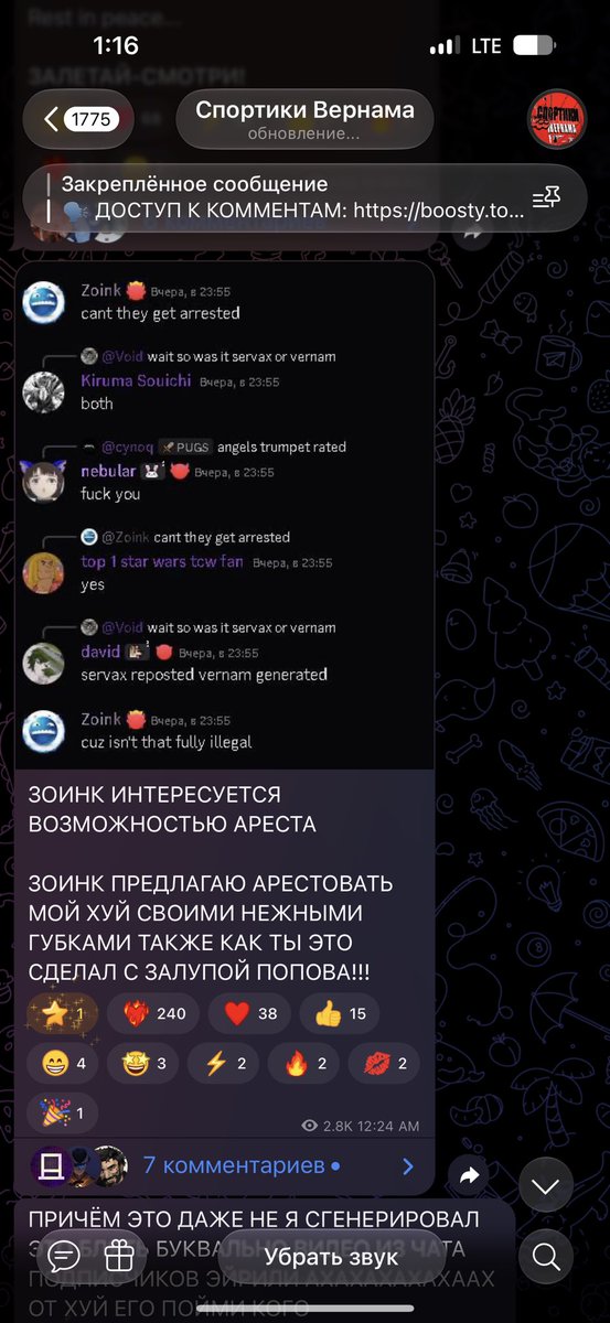 Alex tweet media