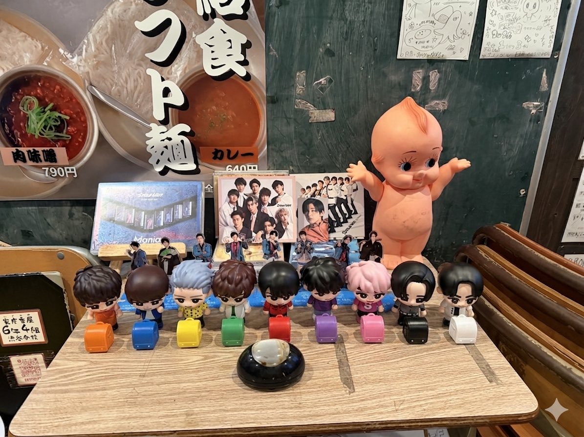 rinapiichan's tweet photo. 🎉こーじᕼᗩᑭᑭY ᗷIᖇTᕼᗞᗩY 🎉
ってことで今更ながら聖地巡礼してきました⛄️🧡🤍🩷
急にDD爆音でびっくりで出てきた🤣
ウラって誰やねん
#向井康二生誕照祭2026 
#ラウール生誕祭2026
#佐久間大介生誕祭2026
#𝐇𝐚𝐩𝐩𝐲𝐛𝐢𝐫𝐭𝐡𝐝𝐚𝐲
#SnowMan
#向井康二
#ラウール
#佐久間大介
#6年4組 https://t.co/ktP1TBEKof