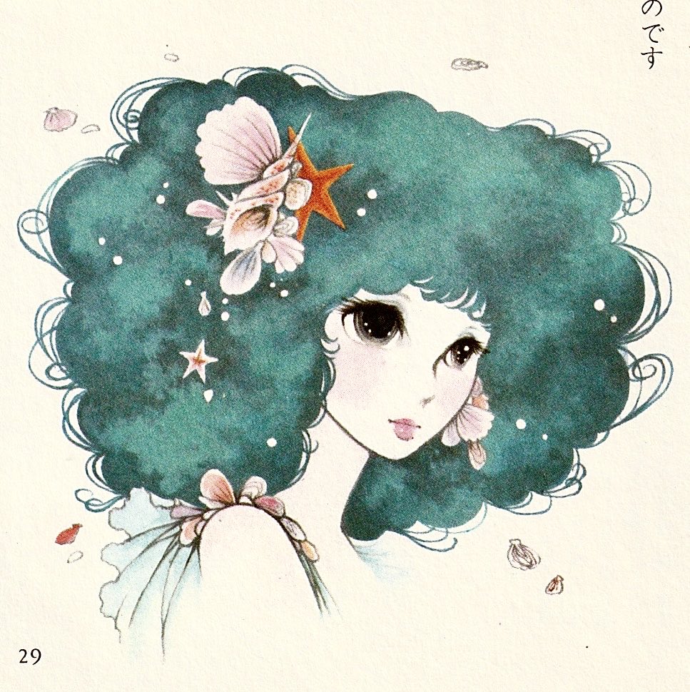 AntiqueInk tweet media