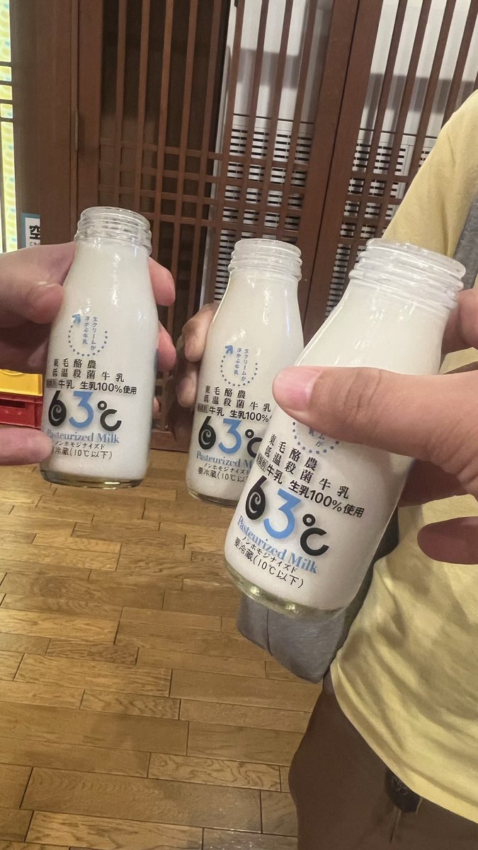 esasamoto's tweet photo. バスケの教え子達と久々に蔵の湯へ。付き合い方はこういうのがいいんだよなー。最近じわじわ幸せを感じることが多くて嬉しい。でも８月以降の中学部活がどうなるかわかんなすぎて不安。

#狭山市
#笹本えいすけ https://t.co/dpcfaHADqY