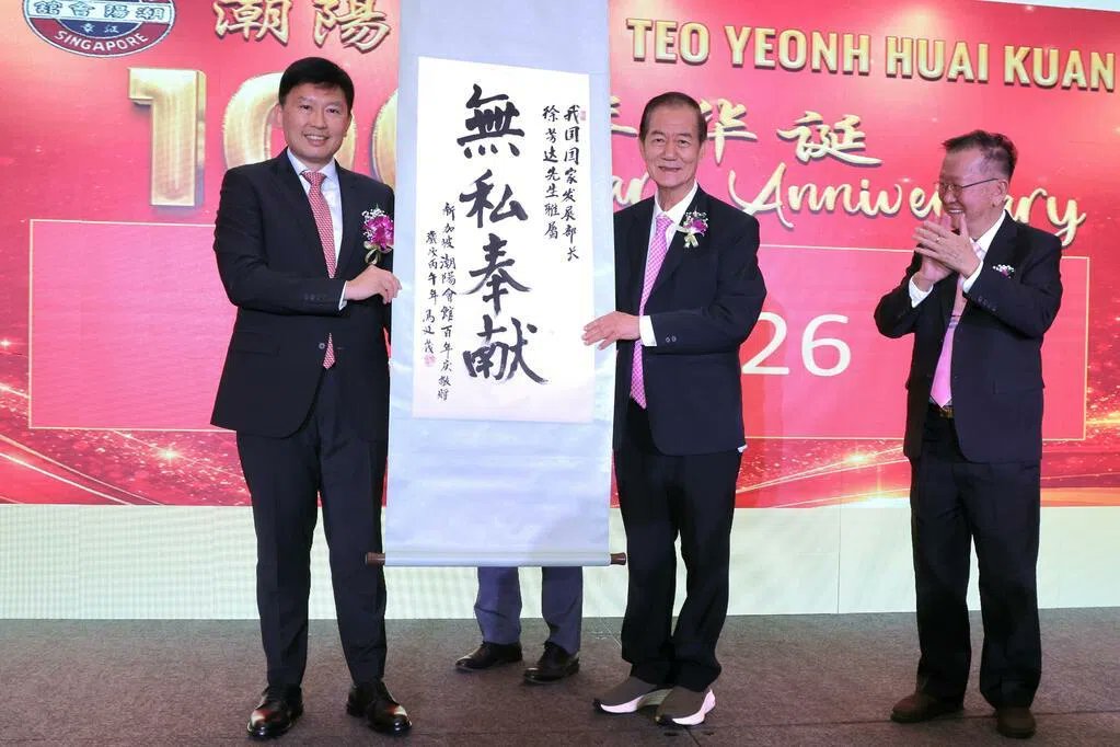 联合早报 Lianhe Zaobao tweet media