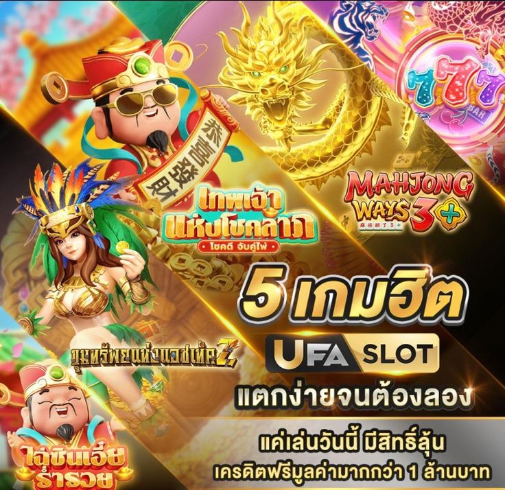 adazaii's tweet photo. 🐙 สิทธิพิเศษที่คุณพี่ไม่ควรพลาด
🐙 ให้คุณแบบปจกหนัก จัดเต็ม 
🐙 เล่นกับเรามีแต่ได้กับได้ ที่นี่ ที่เดียว

📲สนใจสมัครเอง 👇
https://t.co/RDsa2LW2cJ

🍀 สล็อต 🍀 เว็บสล็อต 🍀 สล็อต PG 🍀สล็อตเว็บตรง 🍀 รองรับวอเลท 🍀 แจกเครดิตฟรี 🍀 เล่นง่าย 🍀 จ่ายจริง  👻 .น https://t.co/Hhf8TW1DpS