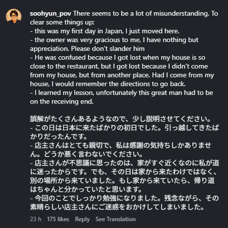 AshhhVR's tweet photo. @4489x 投稿者の文脈
Context from the OP

話を信じるかどうかは別として、これをみんなに伝えたかっただけです
Whether you believe him or not, I just wanted to share this. https://t.co/YgUOChIJNH
