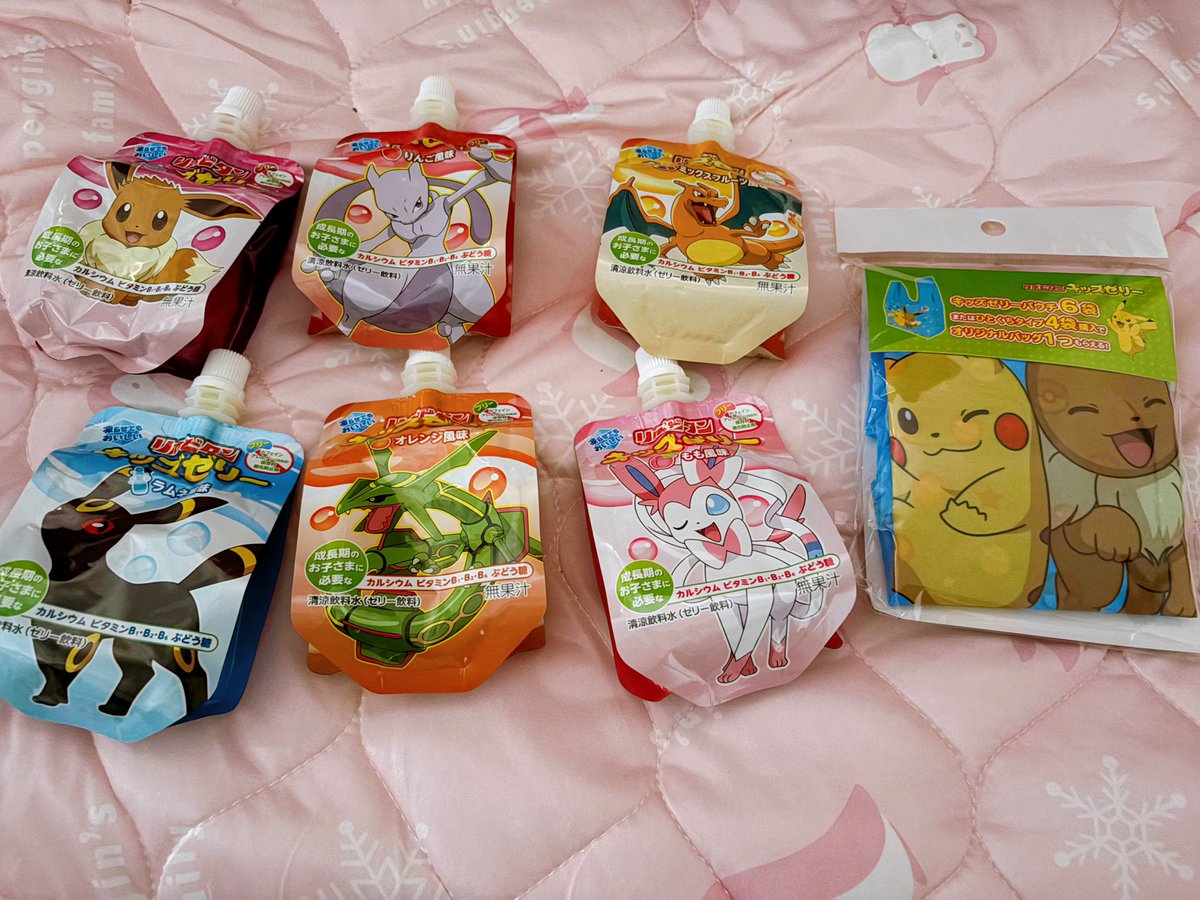 1102saechan's tweet photo. ポケモンキッズゼリー買ってエコバッグゲットしてきました！ https://t.co/E95jwwKSOO