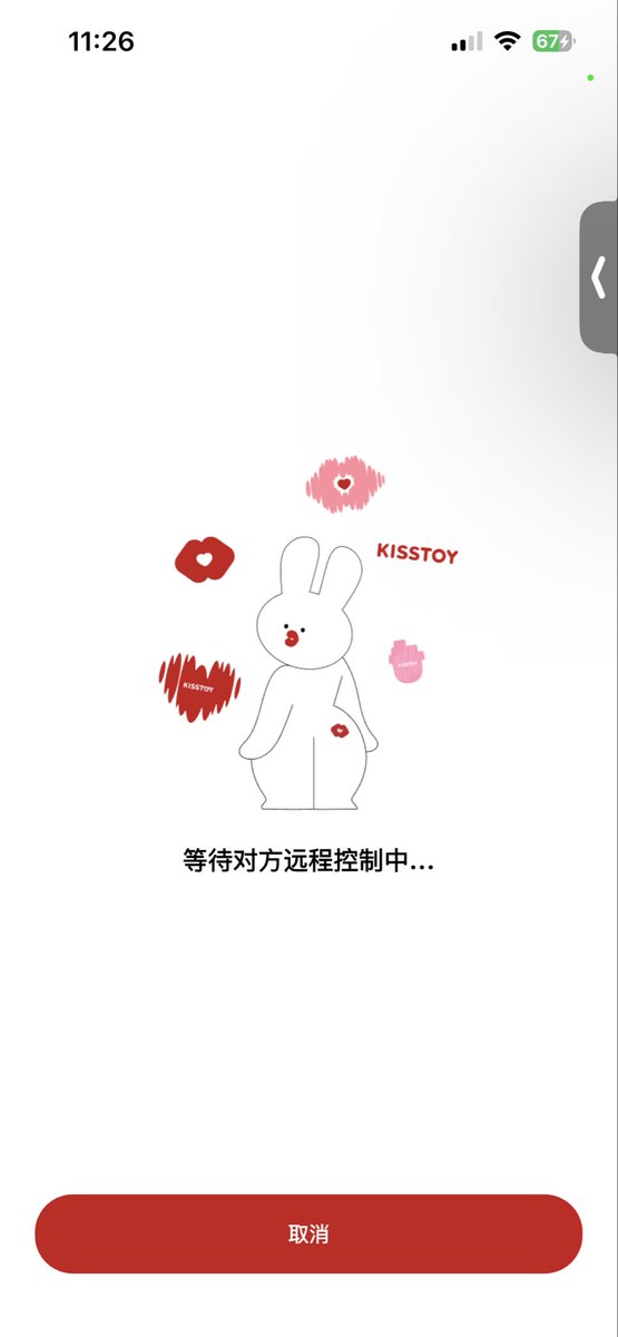 xmgchi's tweet photo. 求控制www #母狗 #媚男 https://t.co/rnRl9JuADO