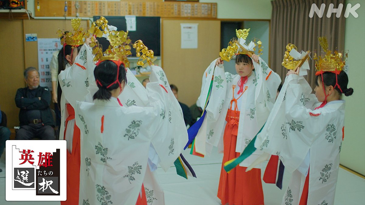 NHK_BS1's tweet photo. 📺[BS]今夜9時00分

「#英雄たちの選択」
追跡！出雲の阿国 ～元祖エンタメ界のスーパースター～

400年前、京の都で「かぶき踊り」を始めて大人気となった
謎の女性「#出雲の阿国」
歌舞伎俳優の #中村壱太郎 さんらをゲストに、
阿国の真実を追跡する！

▼番組HP
https://t.co/Evw6O4i2iI

#nhkbs https://t.co/YAJM1Uljh3