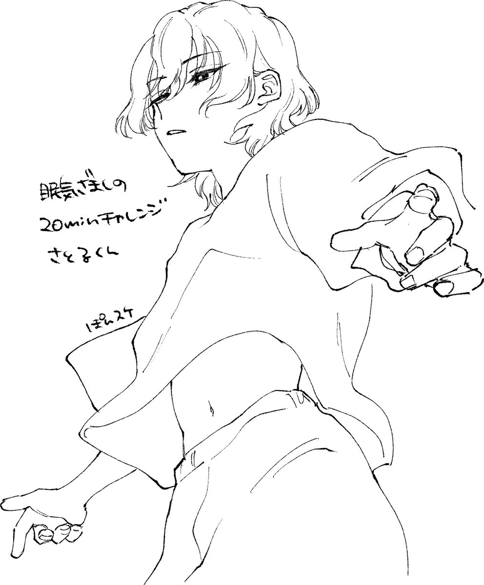 pon_suke_ncm's tweet photo. 風邪薬飲んでるのでめーちゃ眠い〜
眠気覚ましに娘ちゃんリクエストのくろいの💕 https://t.co/OKtfB9vZIW