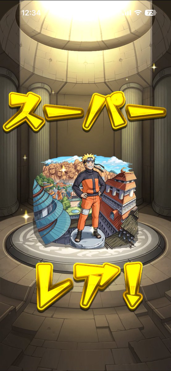 こ tweet media