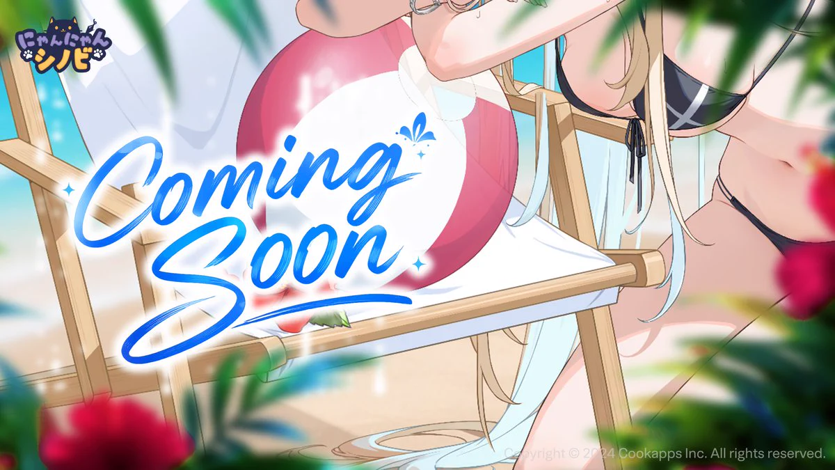 公式】にゃんにゃんシノビ az X-en: „／ 新たな特装忍びが登場ニャ