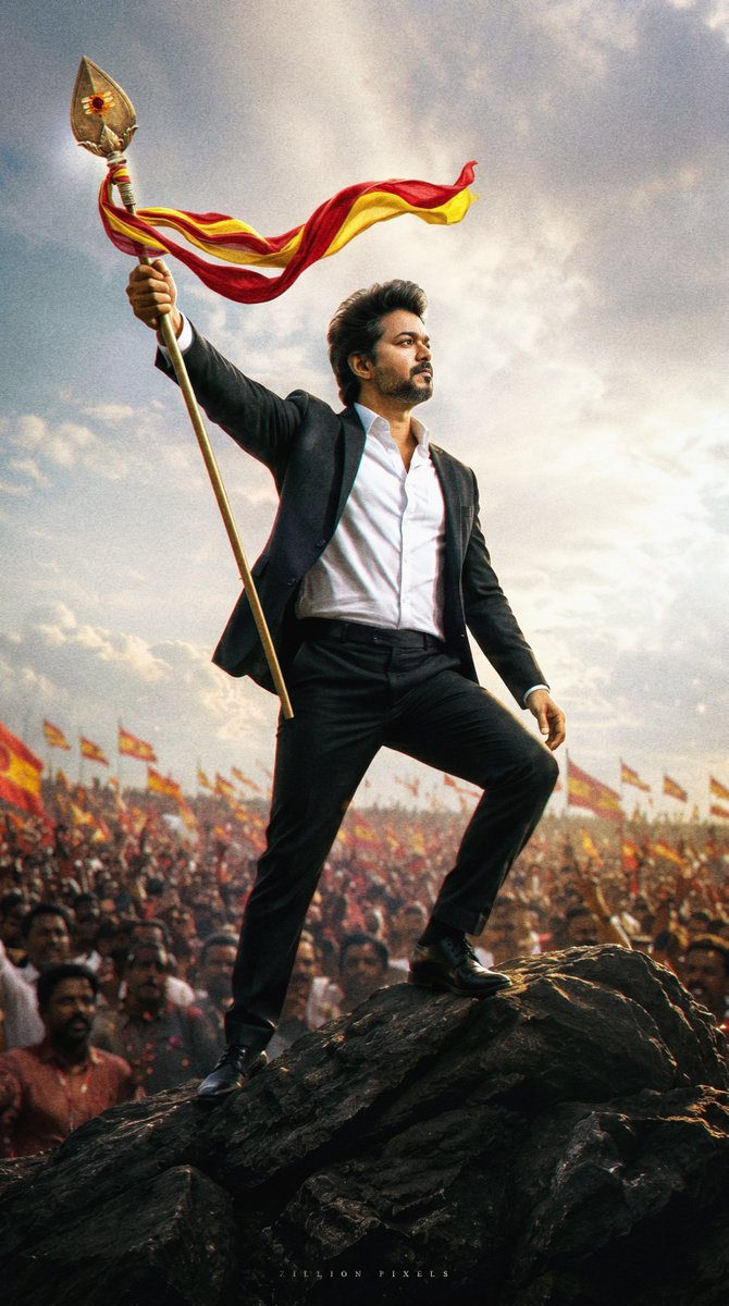 ZillionPixels's tweet photo. Happy Birthday CM SIR 🖤 @TVKVijayHQ 

#ThalapathyVijay #cmotamilnadu
#Thalapathy #ZillionPixels https://t.co/wz15oEyls7