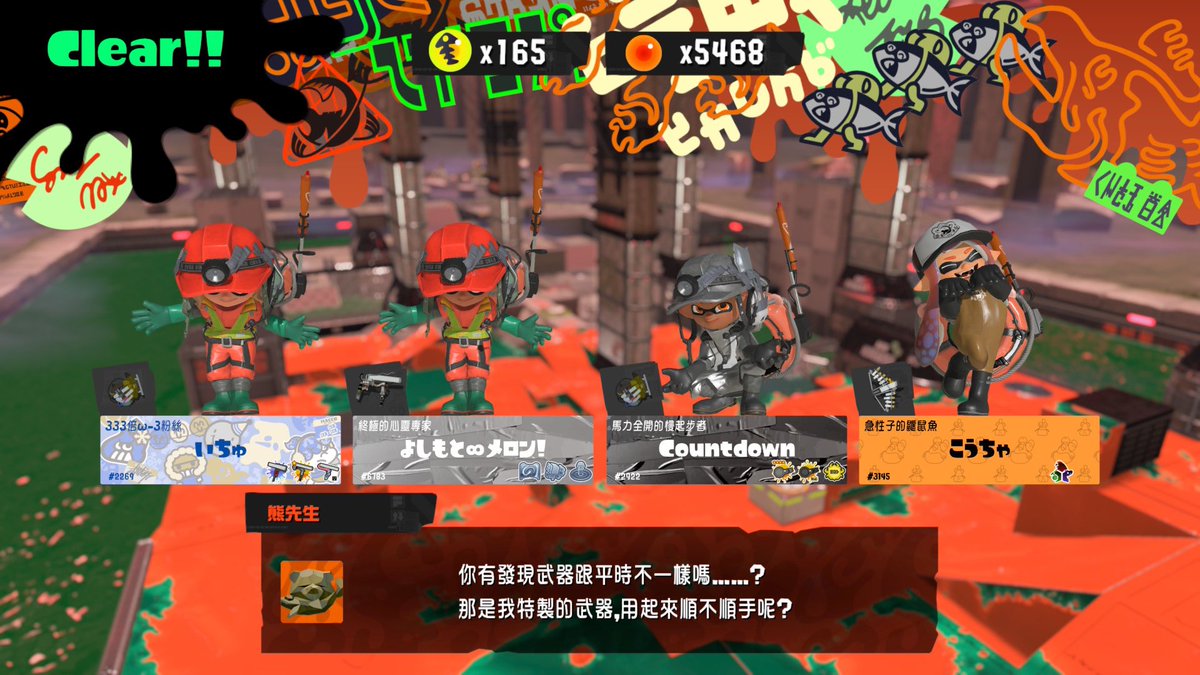 echudaiji's tweet photo. 參加型感謝‼️🥳🥳🥳 https://t.co/SM0SvzRrbo