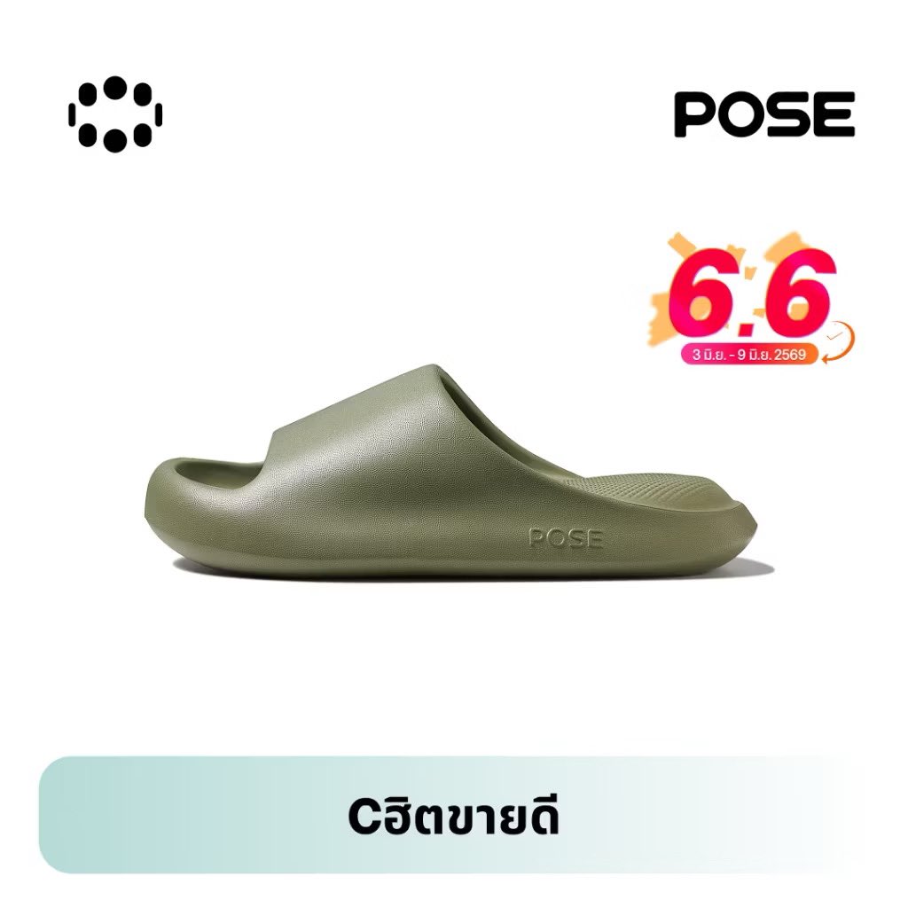 SupraneeKay's tweet photo. ￼【Wholesale】 POSE New cat claw EVA รองเท้าแตะนุ่มกันลื่น'รองเท้า แฟชั่นสตรี'รองเท้าแตะนุ่มเบาสบายเท้า ใส่ได้ทั้งชายหญิง 🎉🎉

พิกัดที่📌 https://t.co/p3dWQ56fkf

#ถูกสุดที่ช้อปปี้ #รองเท้า #รองเท้าแตะ #pose https://t.co/EQN21loyId
