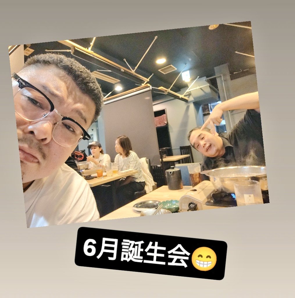 guitarmarkun's tweet photo. 6��誕生会　ラムしゃぶ美味しゅうございました🤭意外と我々の年の差大きかったなとｗ https://t.co/Kk3dFHeNtX