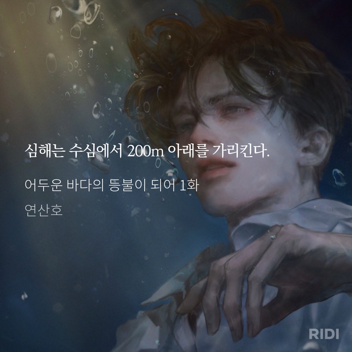 플렝크톤ଳ tweet media