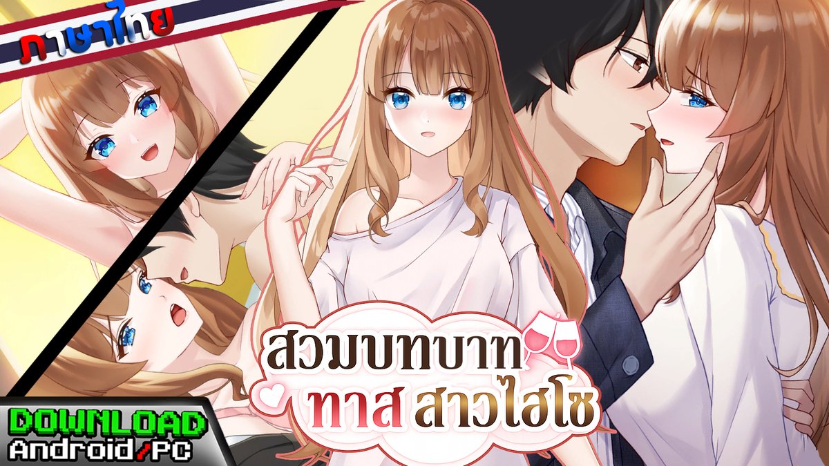 mastergameh25's tweet photo. Game เปลียนเจ้าหญิงให้เป็นสาวรับใช้ - Rich Lady's Role Play (ภาษาไทย)
ตัวอย่าง : https://t.co/qq4gd7ZTAC
----
[349MB]
Android(apk)/PC : https://t.co/7FHvksWDAZ
----
ึคลิปสอนโหลด = https://t.co/Fbc2sIiyF6 https://t.co/u9AmMpi5Sh