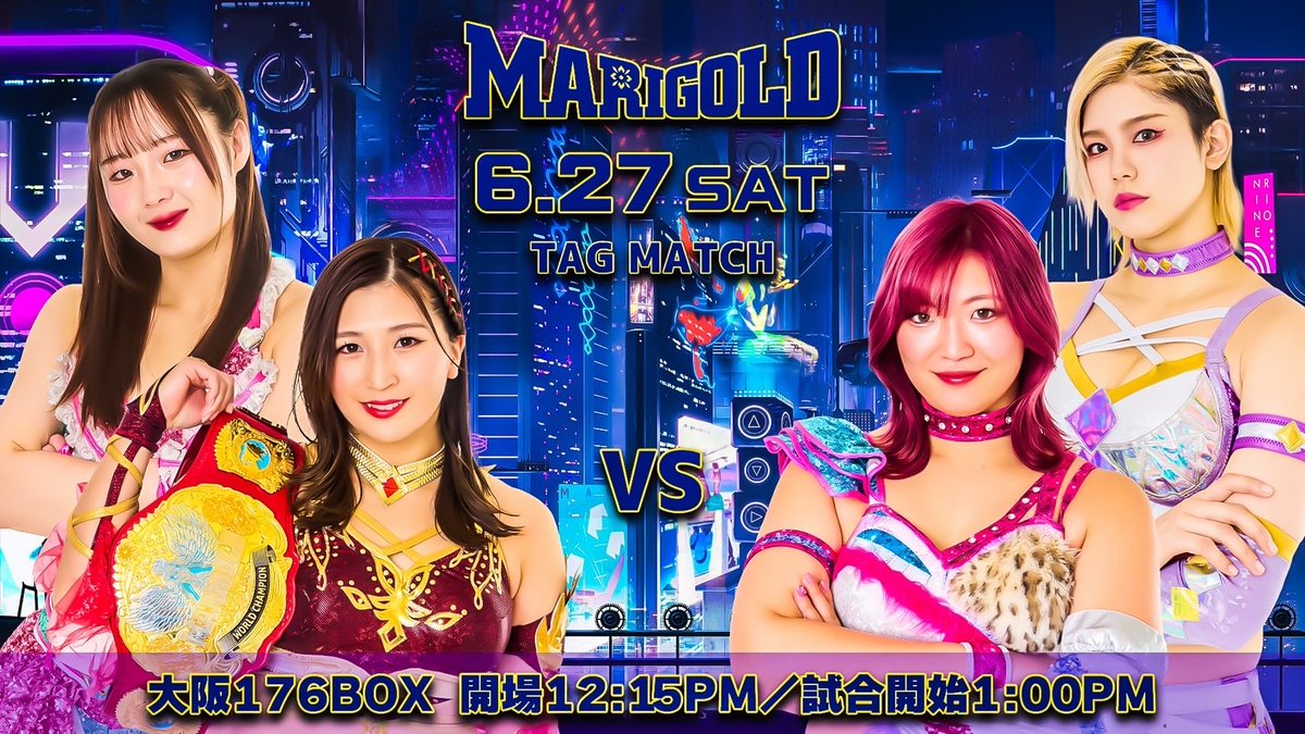 Marigold SHINING ATTACK2026 2026年6月27日（土）大阪176BOX 1：00PM